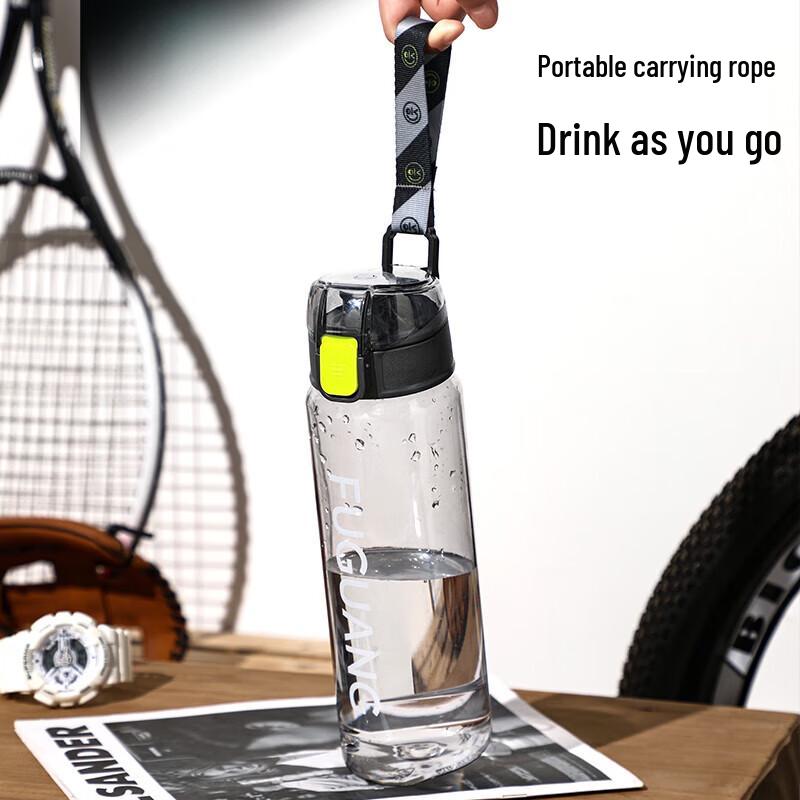 Fuguang Large Capacity Sports Water Bottle