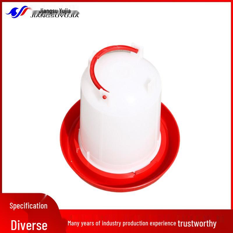 Yujia Poultry Plastic Drinker: Chicken, Duck & Goose Water Feeder Bucket