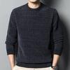Men Fall Winter Sweater Thick Plush Lined Round Neck Knitted Solid Color Elastic Pullover Loose Keep Warm Work Business School Sweater
