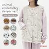 Stream Market Room Wear Vest Warm Sleeper Adult Embroidery Soft Sheep Pajamas Loungewear Haori Parent and Child Matching Hedgehog Animal Embroidery
