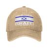 Sommer Machen Sie Israel Wieder Groß Baseballkappe Sonne Atmungsaktiv Gewaschen Hip Hop Hüte Erwachsene Passend Retro Outdoor Sport Baseballkappen