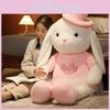Cute Dress Ballet Rabbit Plush Toy Large Princess Muppet Valentine Day Girl Gift
