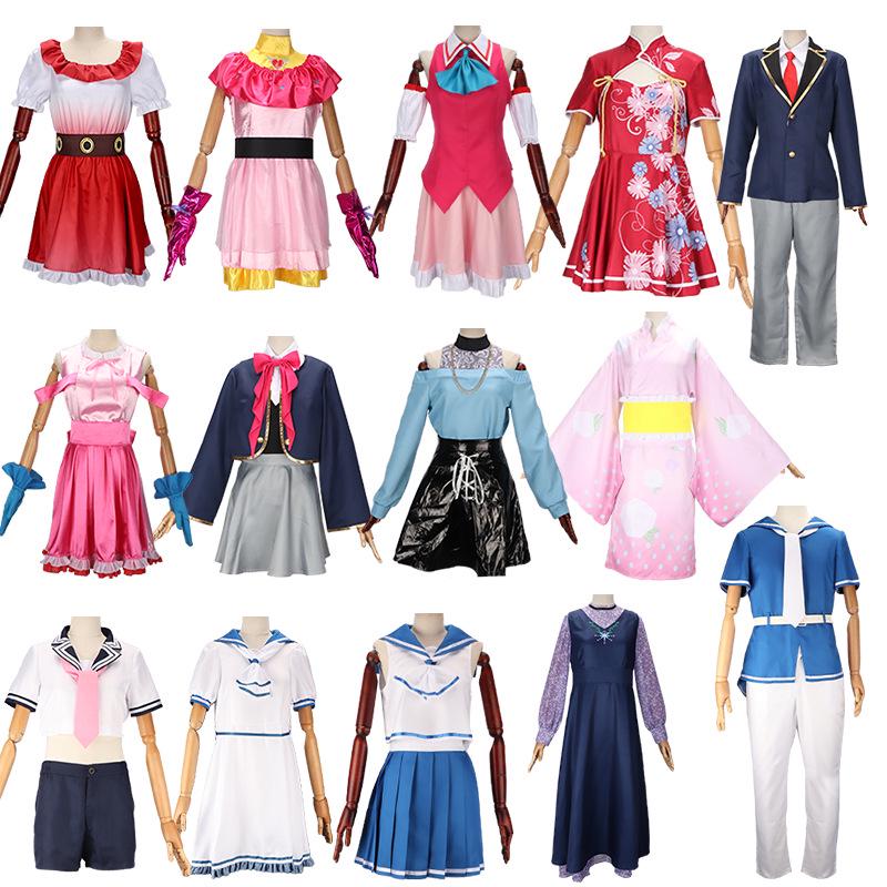 

Oshi no Ko: Hoshino Ai, Aquamarine, Ruby, Arima Kana Anime Cosplay Costume XXL