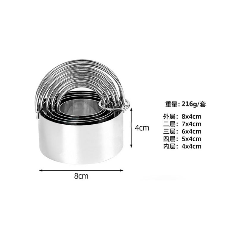 5 Pcs Set Stainless Steel Cake Mould Biscuit Cutters Round Waves Heart Shaped Stamp Embossing Moulds for Baking Decorating