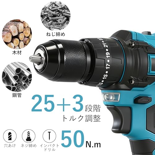 Makita 18V Kompatibler Elektrischer Schraubendreher mit Schwarzem Koffer, 4-in-1, Elektrischer Bohrschrauber, Bürstenloser Motor, Max. 50 Nm, Schlagfunktion hinten, Stufenlos Variable