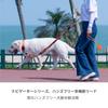 JC HOUSE Multifunctional Dog Safe for Multiple Super Wide 250cm for Large Durable Pet Supplies Leash, Hands-Free, Shoulder/Waist Belt, Adjustable,