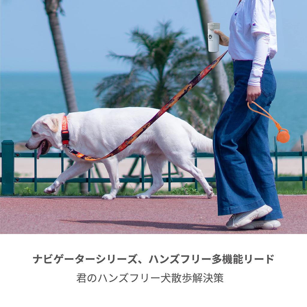 JC HOUSE Multifunctional Dog Safe for Multiple Super Wide 250cm for Large Durable Pet Supplies Leash, Hands-Free, Shoulder/Waist Belt, Adjustable,