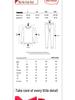 Heilan Home Lunar New Year Lion Gift Set Men's Thermal Underwear