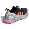 Adidas Ult Anti-Torsion Comfortable Lightweight Fabric Shock Absorption Wear-Resistant Breathable Resilient Low-Top Casual Running Shoes FV8364