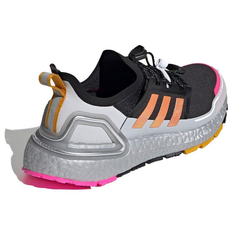 Adidas Ult Anti-Torsion Comfortable Lightweight Fabric Shock Absorption Wear-Resistant Breathable Resilient Low-Top Casual Running Shoes FV8364