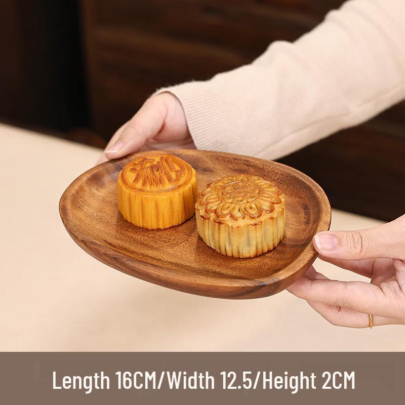 Molona Walnut Wood Multipurpose Serving Tray Set