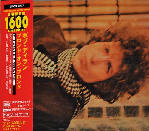 

CD БОБ ДИЛАН - Blonde On Blonde SRCS9237 Sony 1997 Япония Рок Б/У