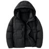 Men's White Duck Down Hooded Winter Jacket - Couples' Style, Windproof, Warm, Thickened, Short Length
