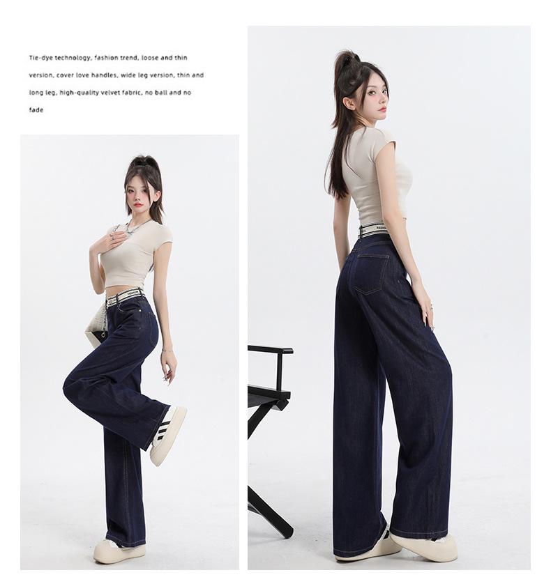 Women's Dark Blue Tencel Wide-Leg Jeans with Stitched Letter Waist