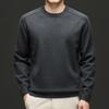 Yiliteng Men's YTMTST6818 Loose Fit Round Neck Knit Sweater