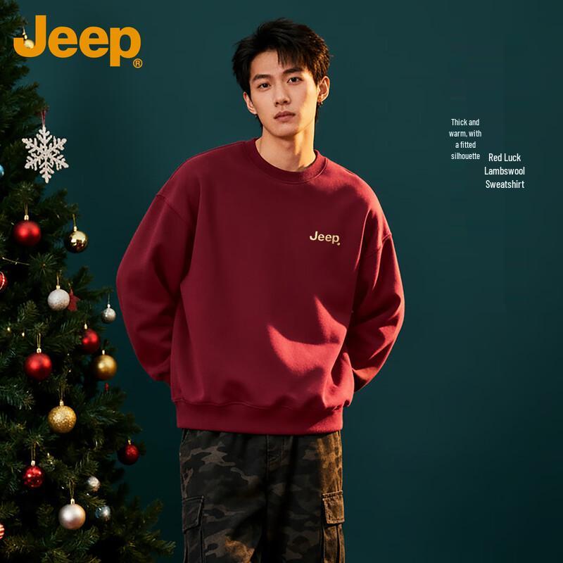 JEEP Men s Fleece Lined Crewneck Pullover Sweatshirt XL