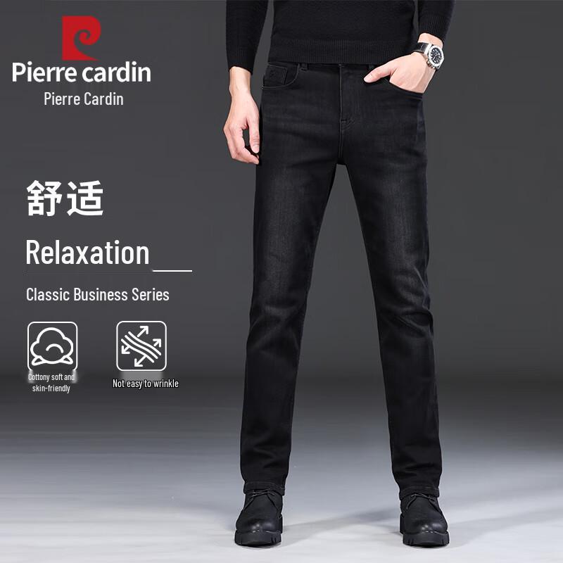 Pierre Cardin Men's Space Silk Straight-Fit Jeans