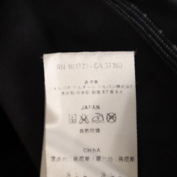 Emporio Armani Jersey Track Jacket S Gray EA7 Women Used