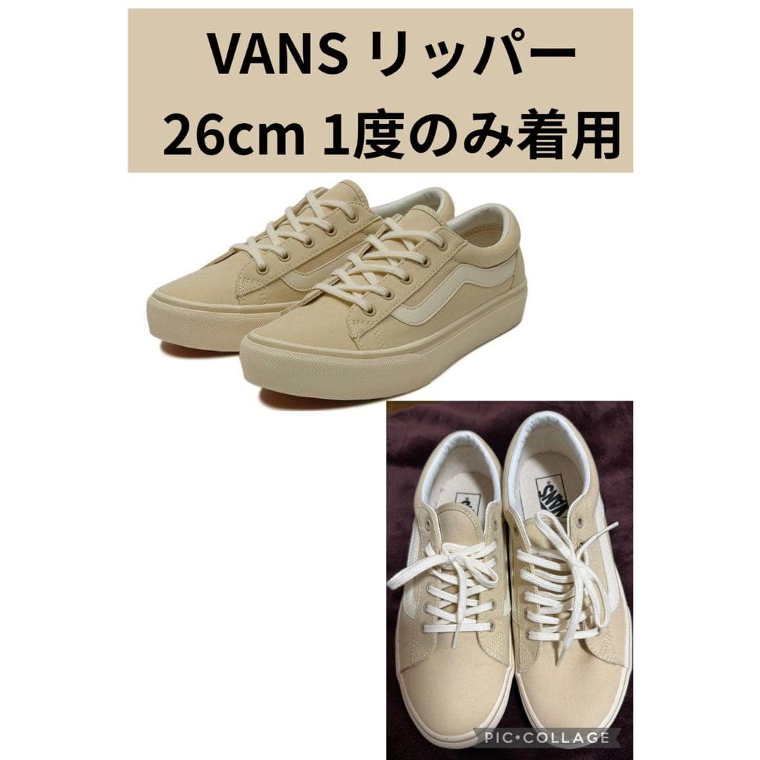 Used VANS Ripper Vans 26cm Beige BEIGE OFF WHITE