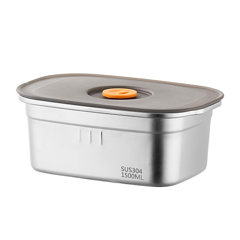 ZISIZ 304 Stainless Steel 2-Compartment Food Storage Container