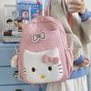 Schoolbag Cartoon Plaid Cat Backpack New Backpack Childlike Cute Bag Small Fresh Primary School Girl Schoolbag