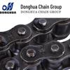 Zhiqiang Precision Short-Pitch Roller Chain 16A-1