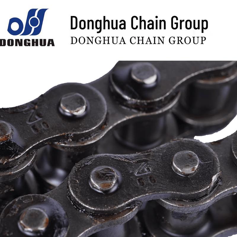 Zhiqiang Precision Short-Pitch Roller Chain 16A-1