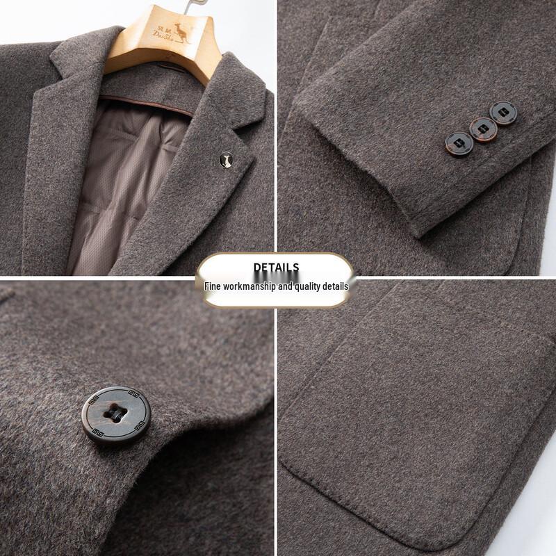 DAISHU Men's Detachable Down Liner Wool Blend Overcoat