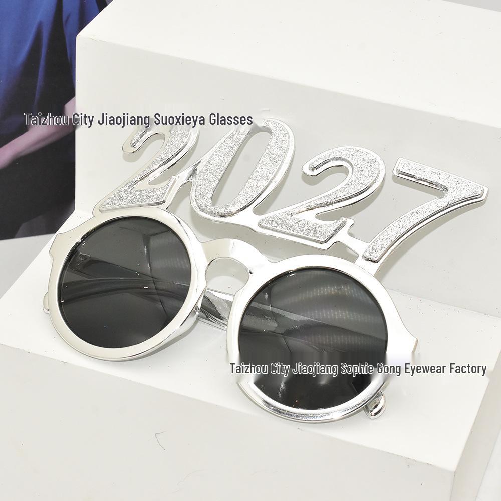 2027 New Year's Eve Decorative Round Lens Glasses for Parties & Gatherings