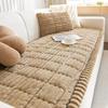 Corduroy Sofa Cushion Non-Slip Thickened Sofa Cover Cloth Warm Dust Soft Velvet Warm Backrest Armrest Towels Window Sill Pad