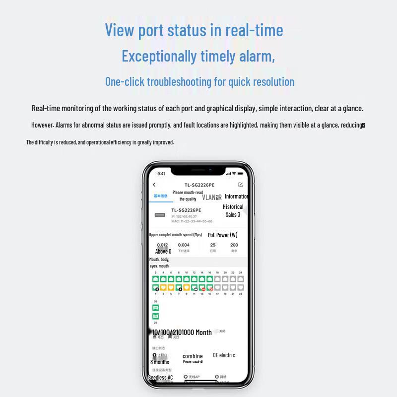 TP-LINK Cloud-Managed 2.5G Multi-Gigabit PoE Switches