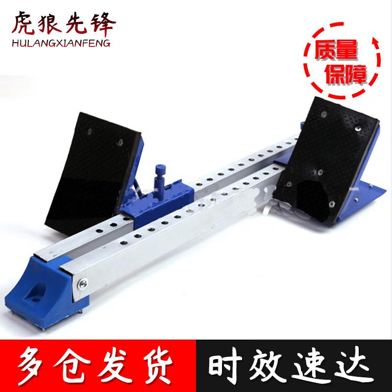 Huláng Xiānfēng Track & Field Starting Blocks