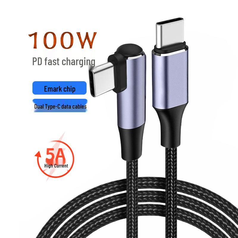 PD Fast Charging Cable: 60W/100W USB-C to Type-C, Single Elbow, Male to Male, 3A/5A