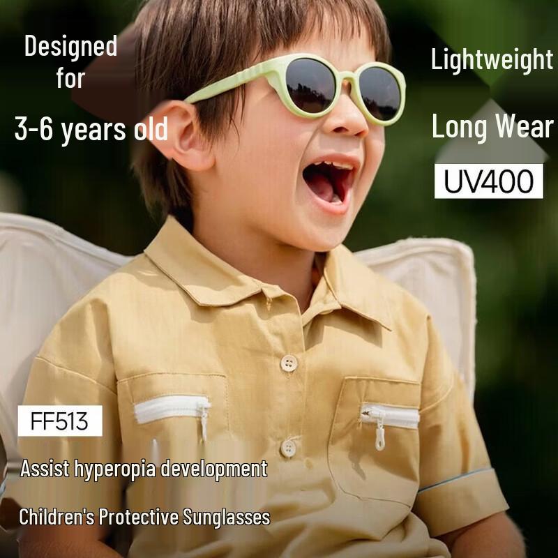 Beneunder Kids Polarized Sunglasses
