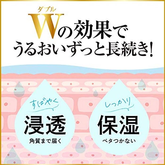 [Sonbaru] Cream Single 70ml (x 1) (Fragrance-Free) Yellow