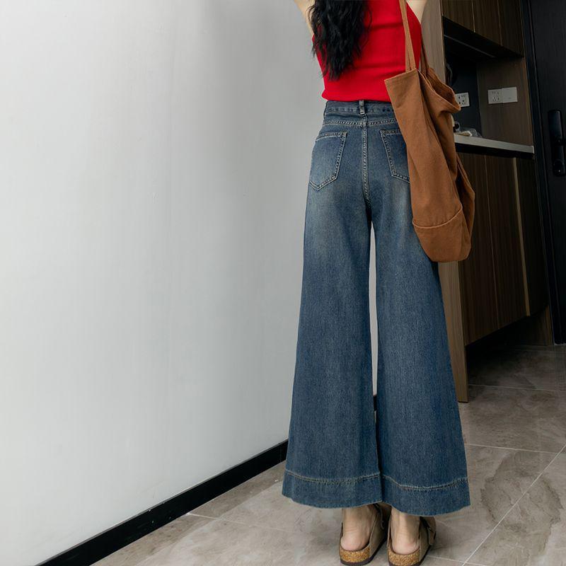 Women's High-Waisted A-line Tencel Jeans - Summer Slimming Crop, Wide-Leg, Straight Fit for Petite & Pear Shapes