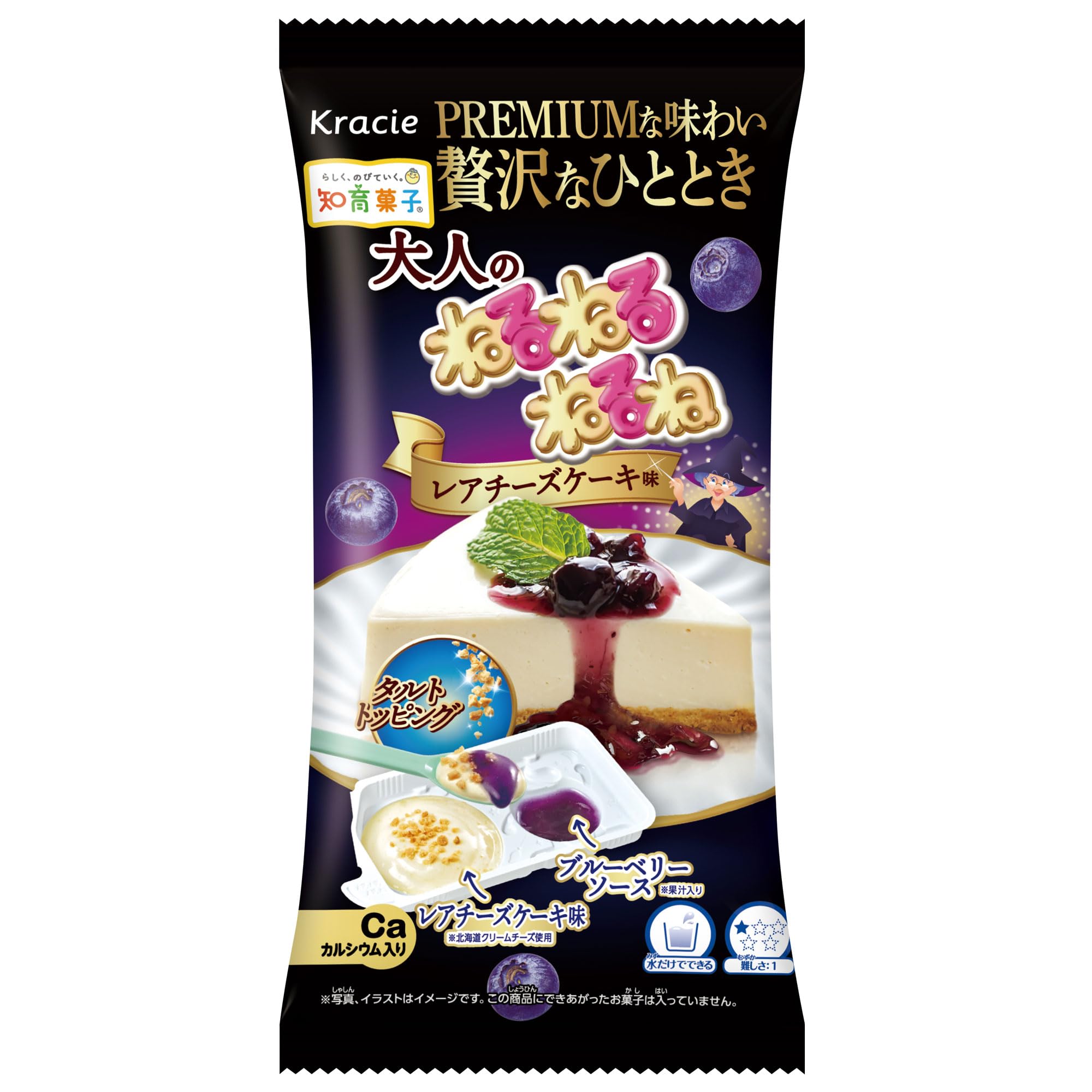 

Kracie Adult Neru Neru Neru Rare Cheesecake 19g x 10 packs Flavor,