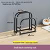 Stainless Steel Kitchen Utensil Holder with Integrated Chopping Board and Multifunctional Storage for Knives and Chopsticks.