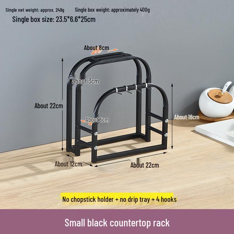 Stainless Steel Kitchen Utensil Holder with Integrated Chopping Board and Multifunctional Storage for Knives and Chopsticks.