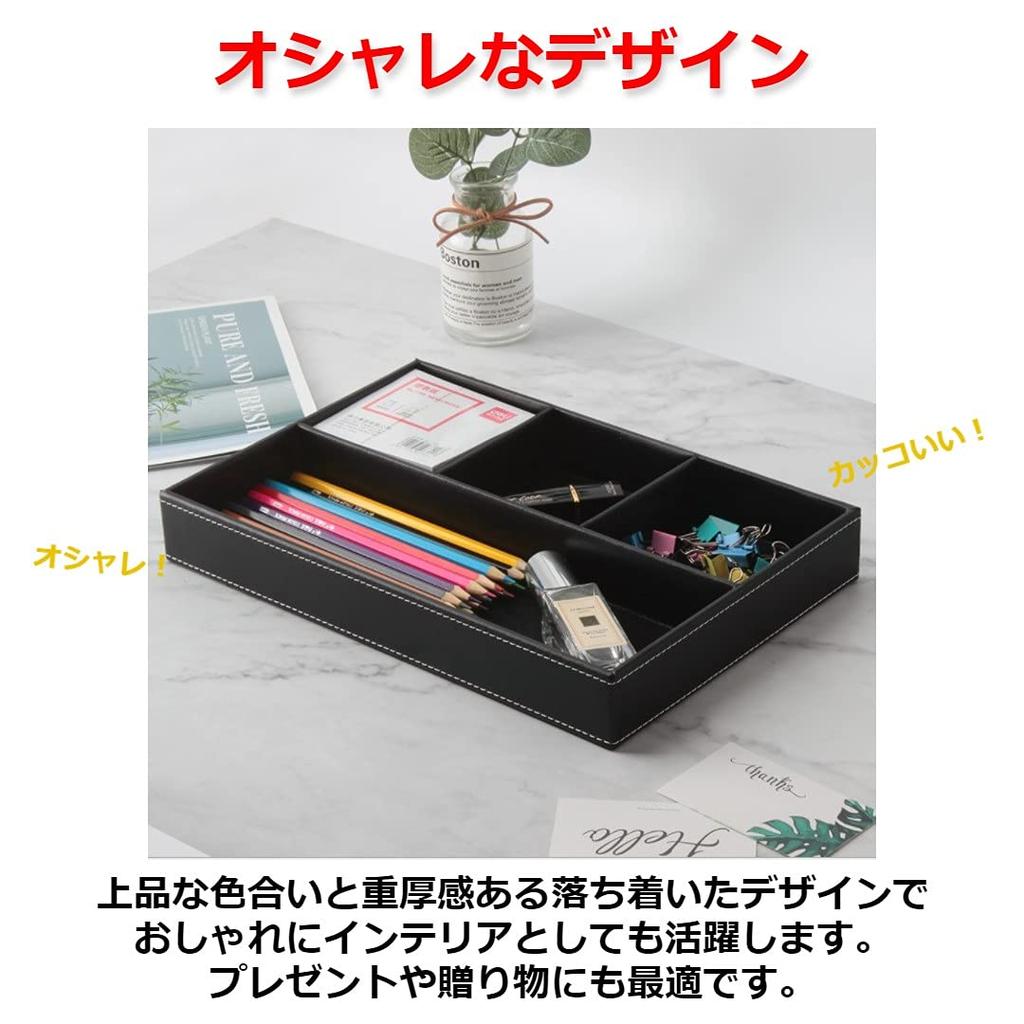 Modest Joy Premium Leather Desk Small Item Storage PU Living Stylish Tray, Brown, Storage, Divider, Case, Leather, Room, Office,