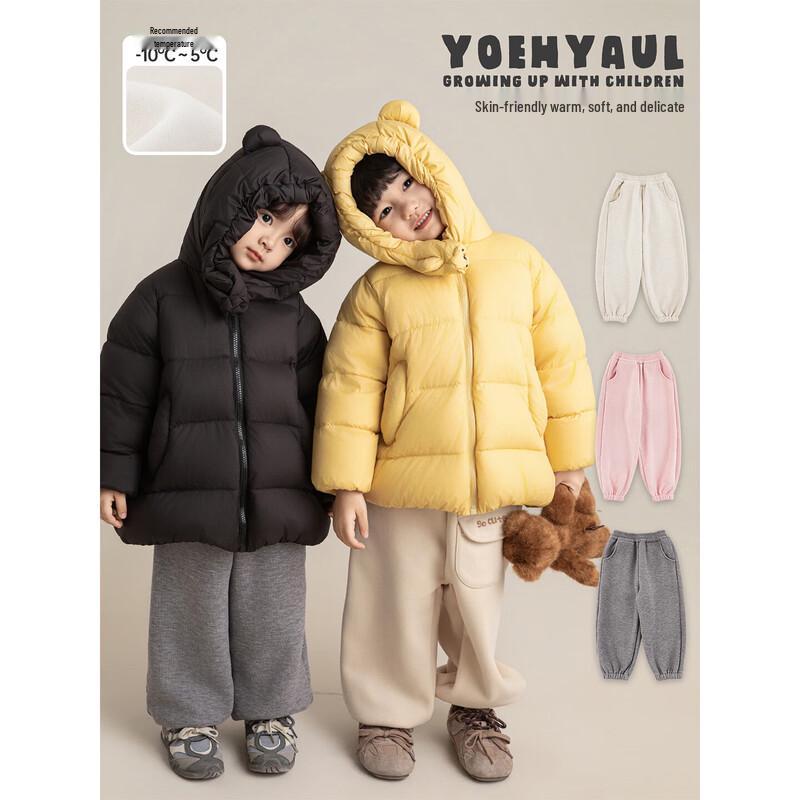 Yoyou Girls' Winter Fleece Lined Casual Jogger Pants
