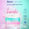 Rejoice BL Luxury Fragrance Nourishing Hair Mask