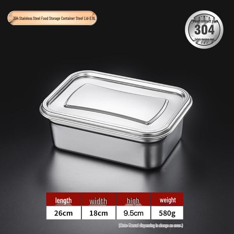 304 Stainless Steel Food Storage Container