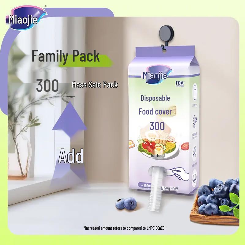 MIAOJIE Disposable Dust-Proof Food Covers