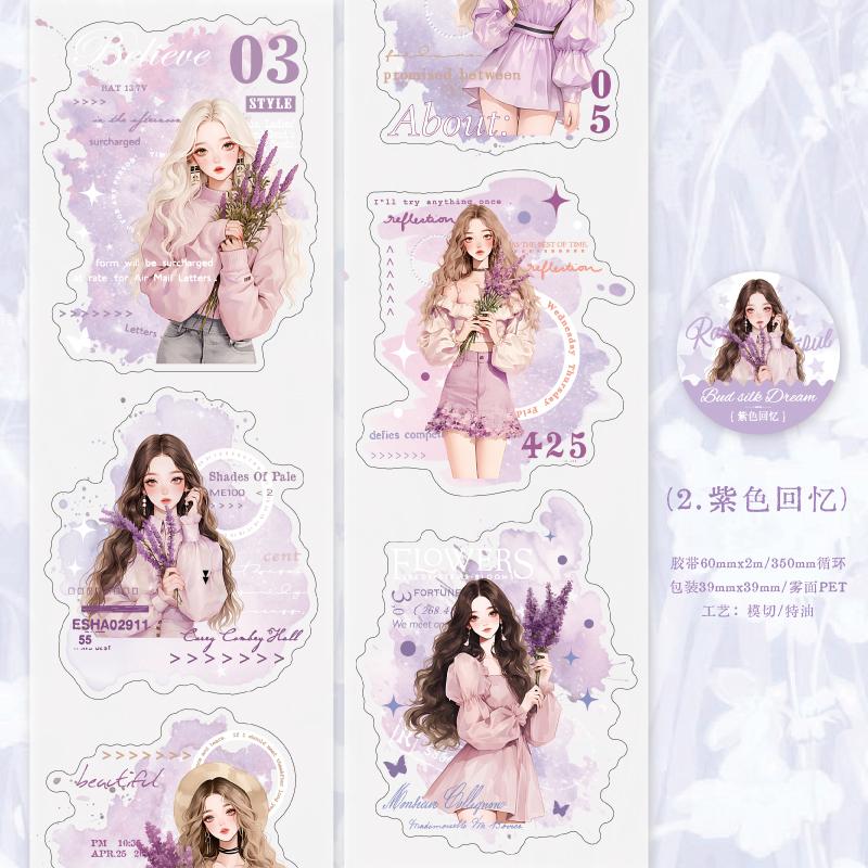 Journal GO 6x200cm PET Tape Warm Girl Tape Sticker Masking Tape Character Landscape Sticker Aesthetics Journal Material
