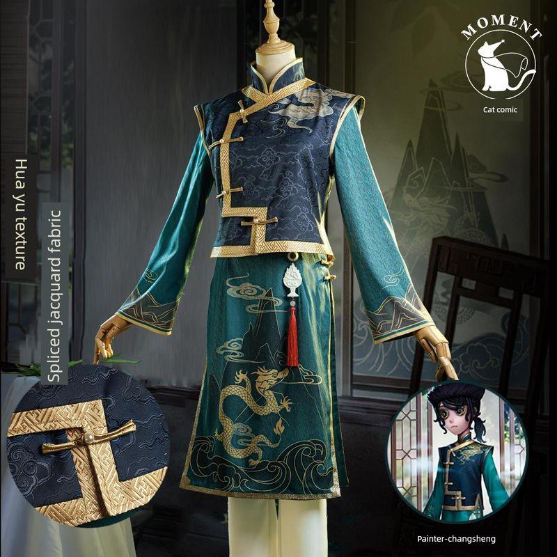 Identity V Cosplay Rare Costume Artist Changsheng Cosplay Game Ancient Style