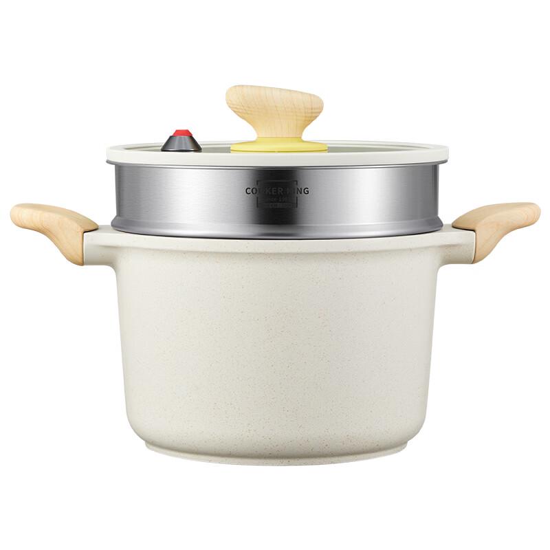 

Chui Da Huang Big White Micro-Pressure Non-stick Soup Pot