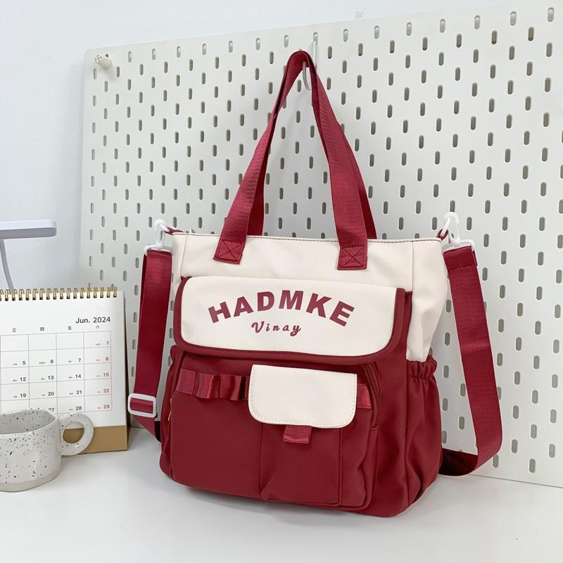 Color Block Crossbody Bag Women's Shoulder Bag Middle School Student Book Bag Girls Handbag