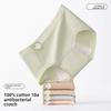 Damen Frühling und Herbst Menstruationsperiode Anti-Seitenleck Atmungsaktive Antibakterielle Schritt Taille Dreieck Slips
