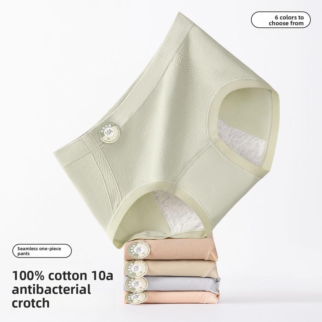 Damen Frühling und Herbst Menstruationsperiode Anti-Seitenleck Atmungsaktive Antibakterielle Schritt Taille Dreieck Slips